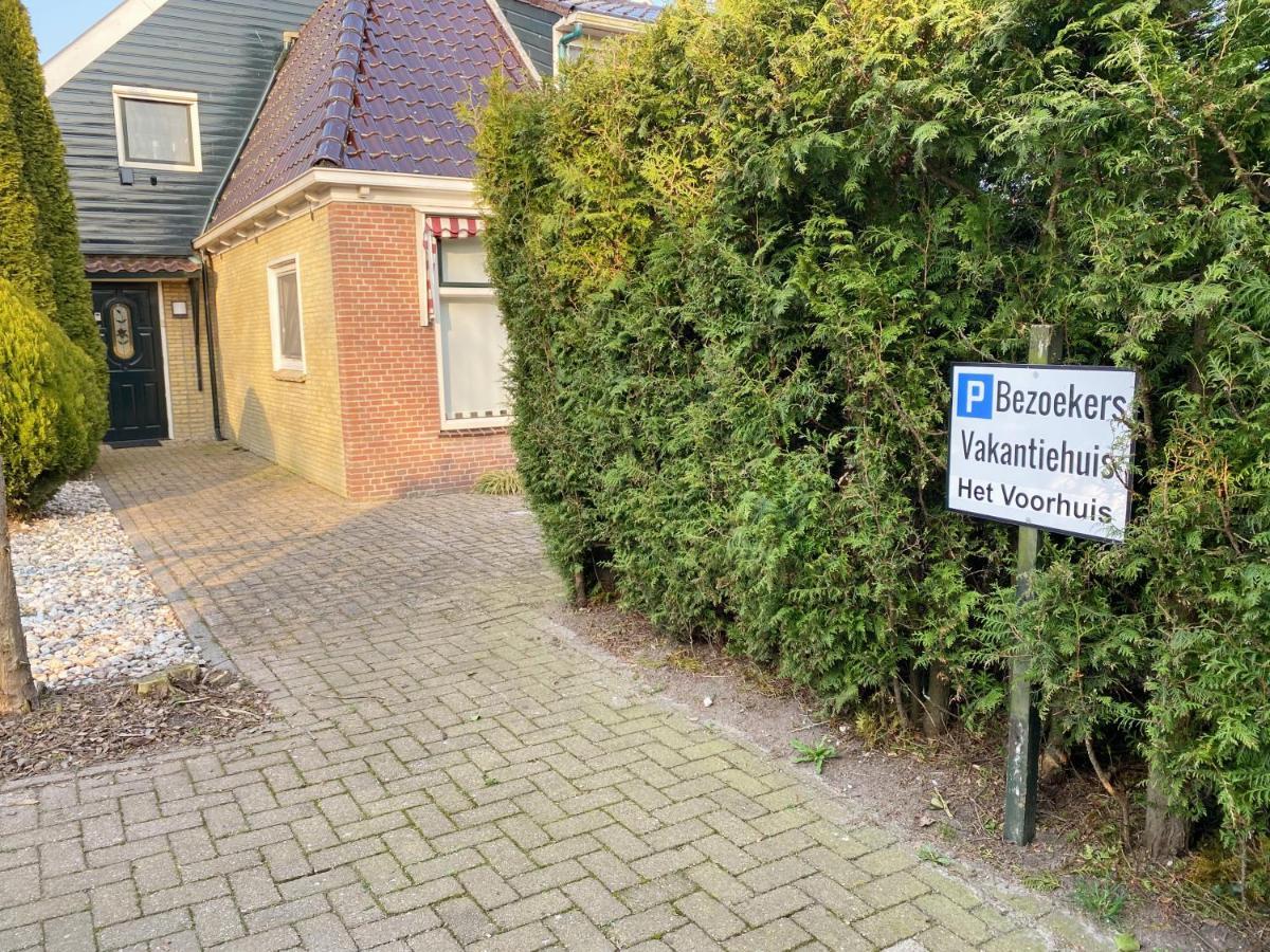 Vakantiehuis Het Voorhuis Op Landgoed Koepeltjesplaats Gaast Esterno foto